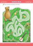 Big Pre-School Activity