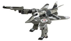 Xbot-Fighter Jet